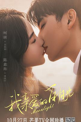 鞍山个人seo优化流程