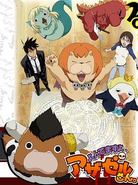 六合区定制网站优化